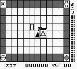 Ishido: The Way of Stones screenshot 3 for GameBoy